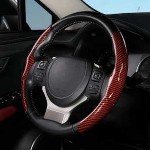 Carbon fiber silicone anti-slip car steering wheel cover universal type