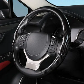 Carbon fiber silicone anti-slip car steering wheel cover universal type